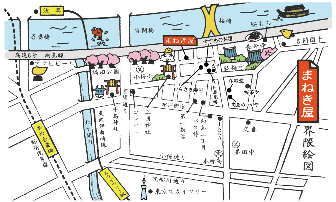 manekiya-map